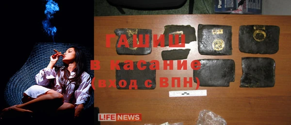 кокаин перу Гусев